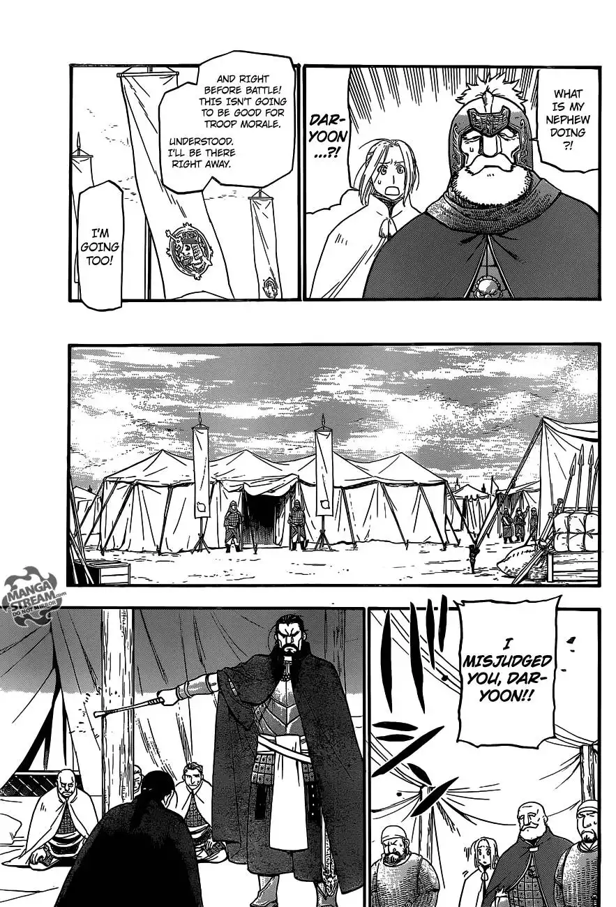 Arslan Senki (ARAKAWA Hiromu) Chapter 2 15